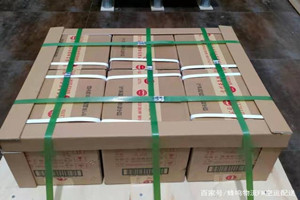 桃仙航空快运酒水【机场货运当天
